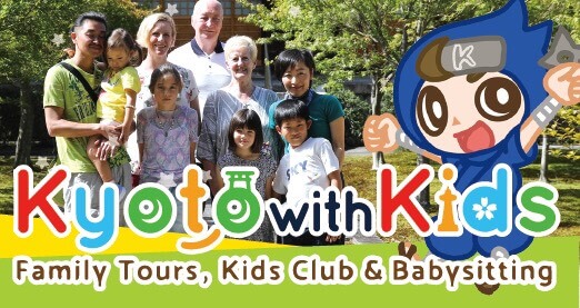 Kyoto with Kids